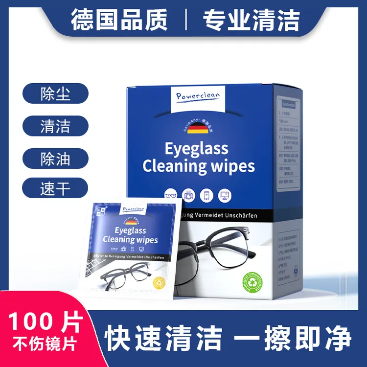 【官方正品】镜头纸去油除尘镜头手机平板擦镜片专用湿巾