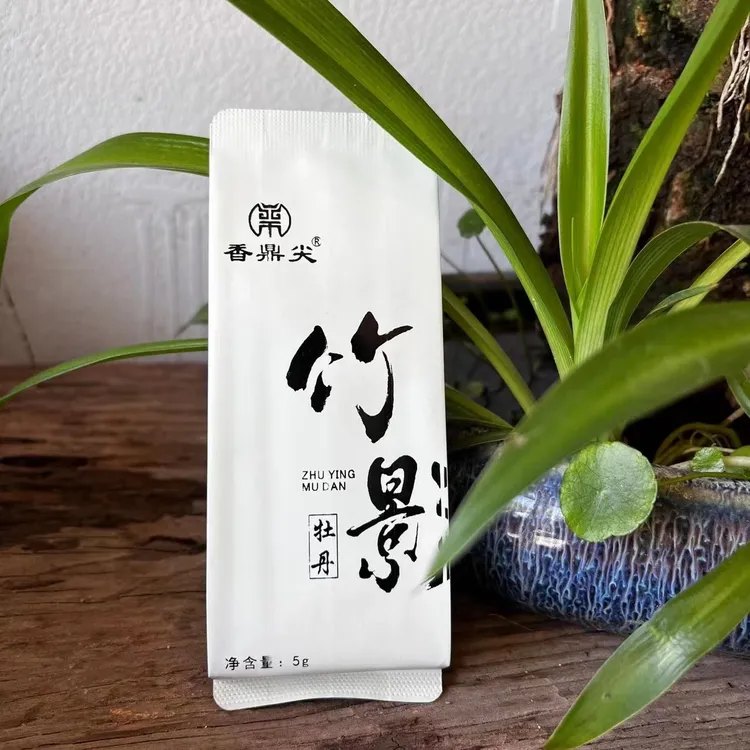 香鼎尖【竹影牡丹2020年 】政和白茶白牡丹 100g/盒装