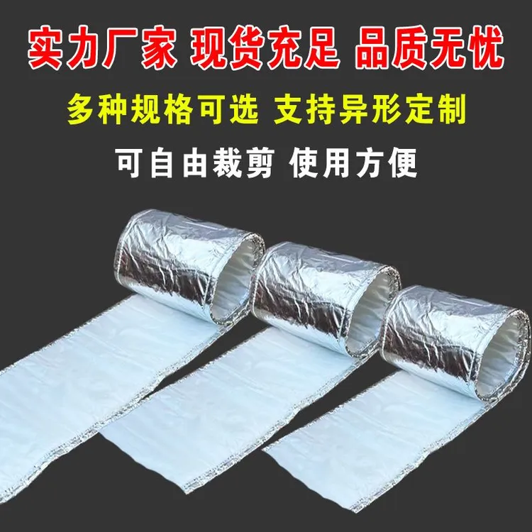 保温防火棉汽车货车收割机耐高温排烟管防烫排气管消音隔热棉
