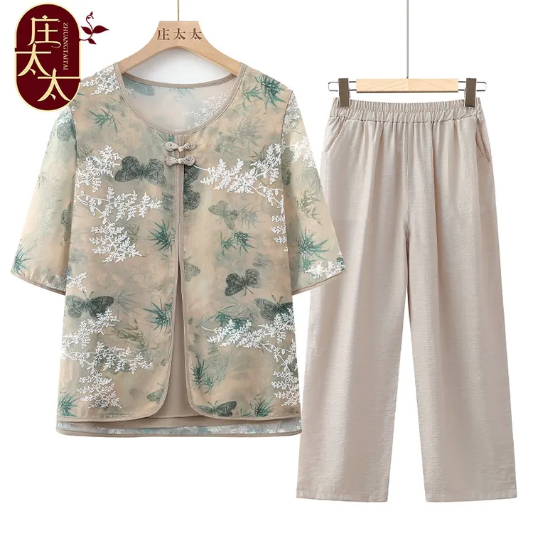 中老年女装夏装2025新款套装妈妈上衣服奶奶装夏季薄款假两件T恤