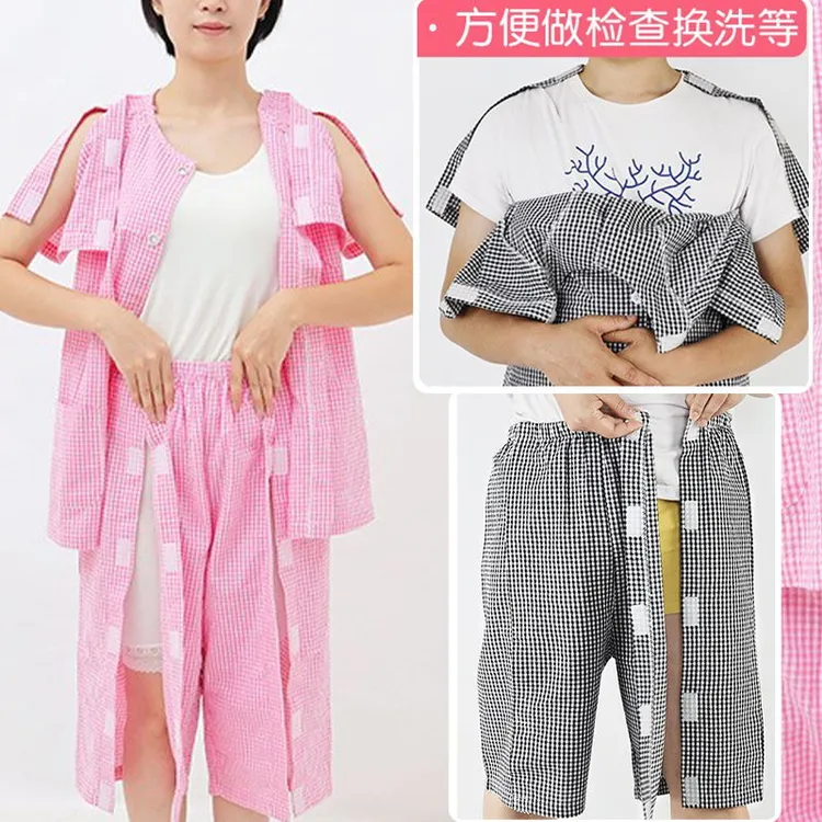 中风偏瘫卧床老人方便穿的衣服打石膏术后康复护理服易穿脱短夏款