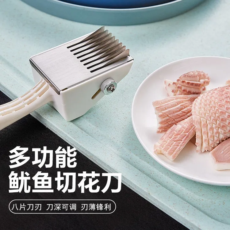 鱿鱼花刀腰花刀切鸭胗鸡胗改花刀厨房工具拉花猪皮打花多功能用具