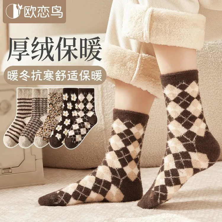 水貂绒袜子女袜子加厚加绒条纹袜子冬季加厚绒水貂绒柔软保暖袜
