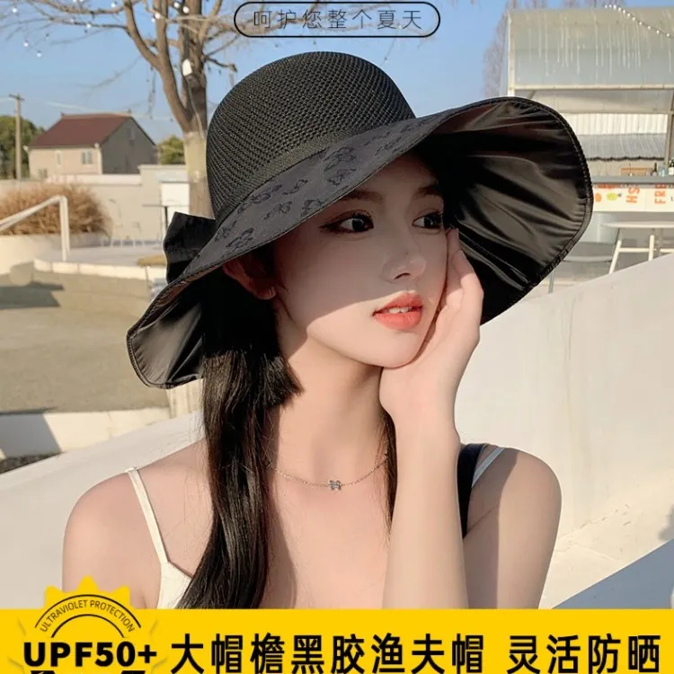 大帽檐渔夫帽子女夏季防晒防紫外线镂空太阳黑胶蝴蝶结收纳遮阳帽