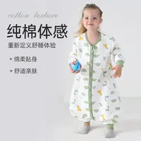 婴儿睡袋春秋薄款儿童保暖三层空气棉连体爬服四季通用款分腿睡袋