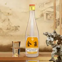 赵王全赢特酿网红款浓香型白酒纯粮酿造高度实惠品质酒52度500ml