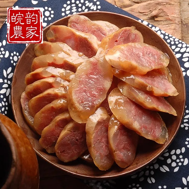 安徽特产腊味咸货 农家手工自制纯肉咸味猪肉 腊肠 正宗安徽 香肠
