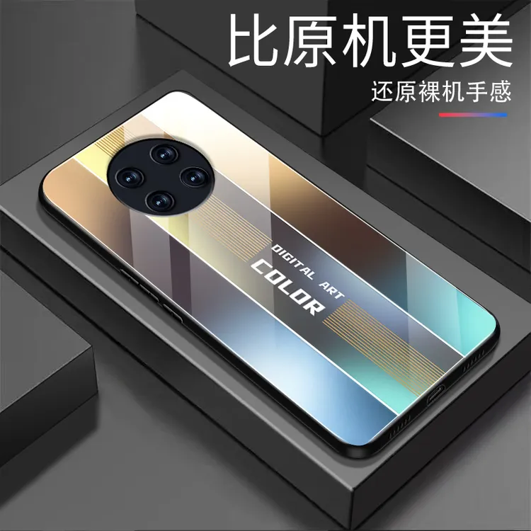 适用华为畅享60X手机壳畅享60Pro玻璃壳畅想50plus保护套50防摔壳