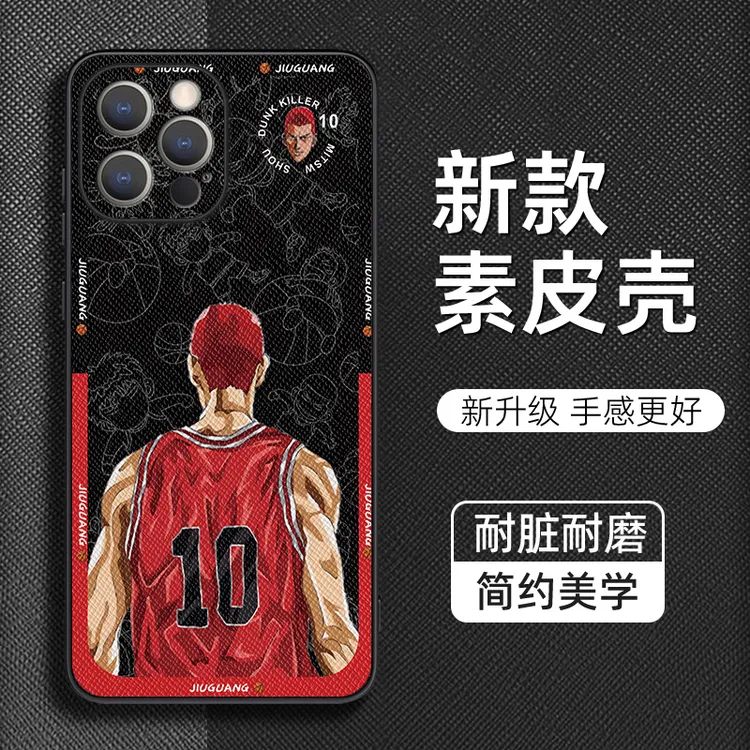 灌篮高手樱木花道适用苹果12手机壳iPhone12Promax新款12pro素皮