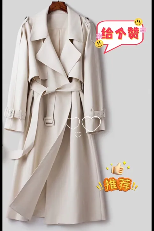 时尚英伦风系带风衣女中长款宽松气质外套