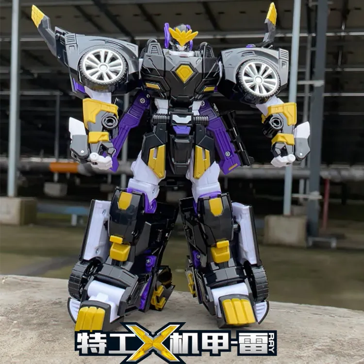 正版迷你特工队X雷机甲三种变形机器人玩具秘密男孩金刚mini全套