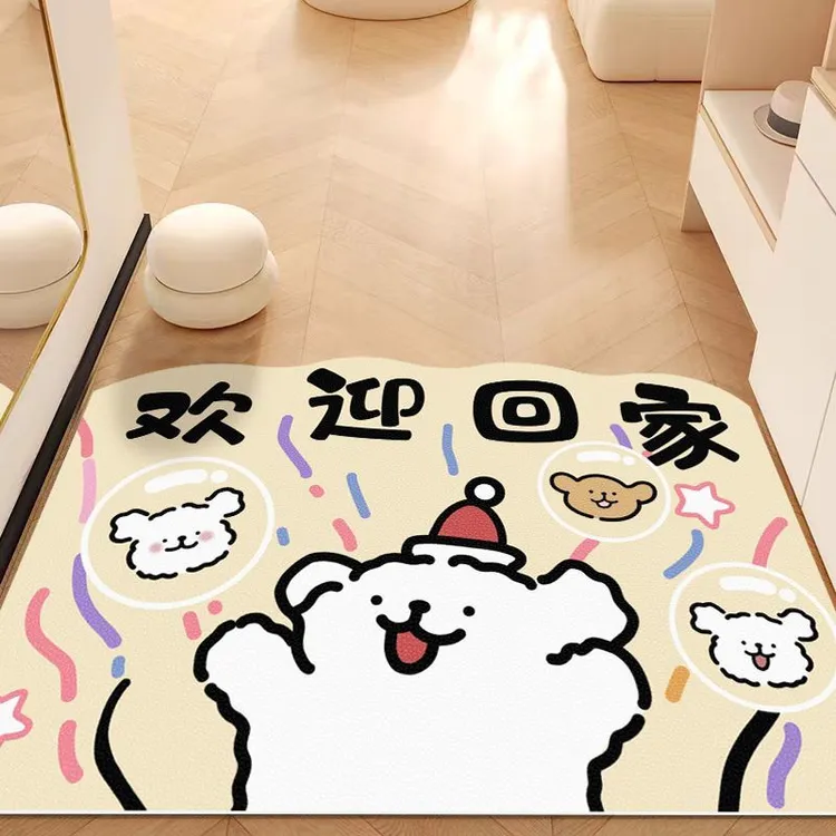卡通入户门地垫玄关浴室进门垫子耐脏脚垫线条小狗门口垫子可裁剪
