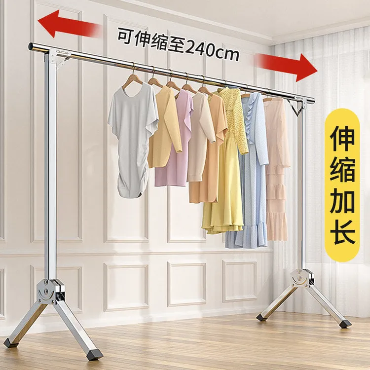 加厚可折叠晾衣杆单杆晾衣架简易折叠阳台专用户外晾衣架子落地式