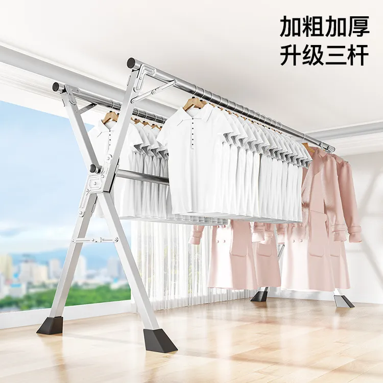 晾衣架子落地式阳台折叠晒衣架镀锌件加粗挂衣服架子可伸缩晒被子