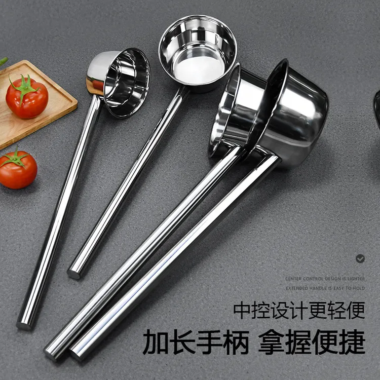 漂流打水仗水瓢不锈钢水瓢一体加深长柄水舀厨房煮汤勺水勺