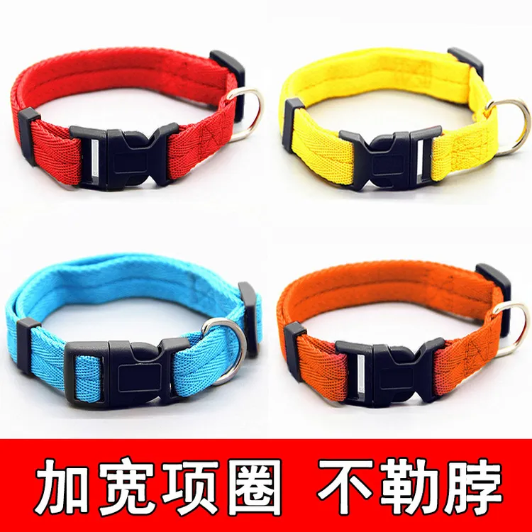 猫咪项圈狗圈脖圈猫猫项圈狗狗项圈宠物项圈大中小型犬幼犬狗脖套