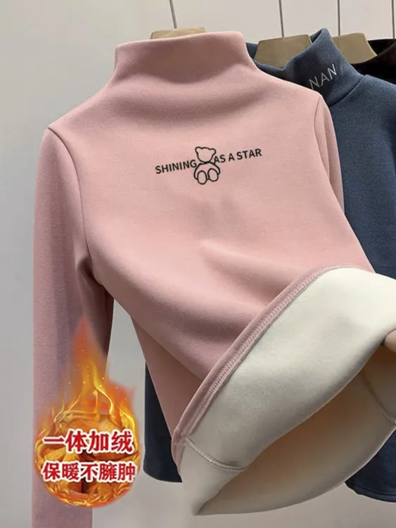 中大童半高领加绒打底衫新款2025女童洋气一体绒保暖内衣百搭时髦