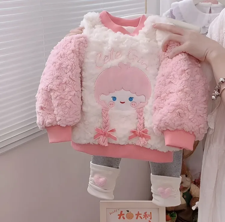 女童加绒卫衣秋冬装2025新款小女孩洋气羊羔卡通韩版上衣打底裤潮