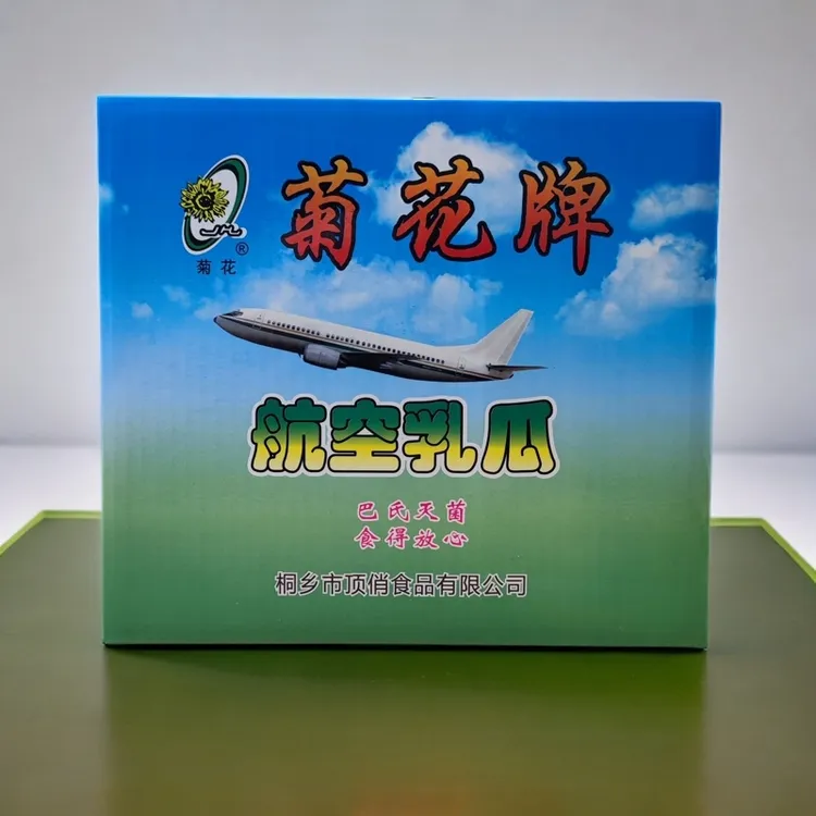 航空乳瓜菊花牌航空小菜20克小包装嘉兴桐乡特产酱黄瓜片乳黄瓜