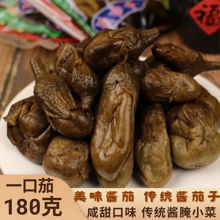 一口茄美味酱茄嘉兴特产陈良酱菜酱茄子小茄子真空包装咸菜下饭菜