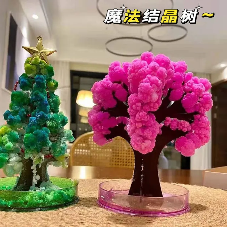 魔法圣诞结晶树 怀旧小时候纸上开花科学实验 儿童神奇日本樱花树