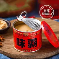 日本本土味霸高汤调味料味覇味爸日式固体浓汤替代鸡精进口调味品