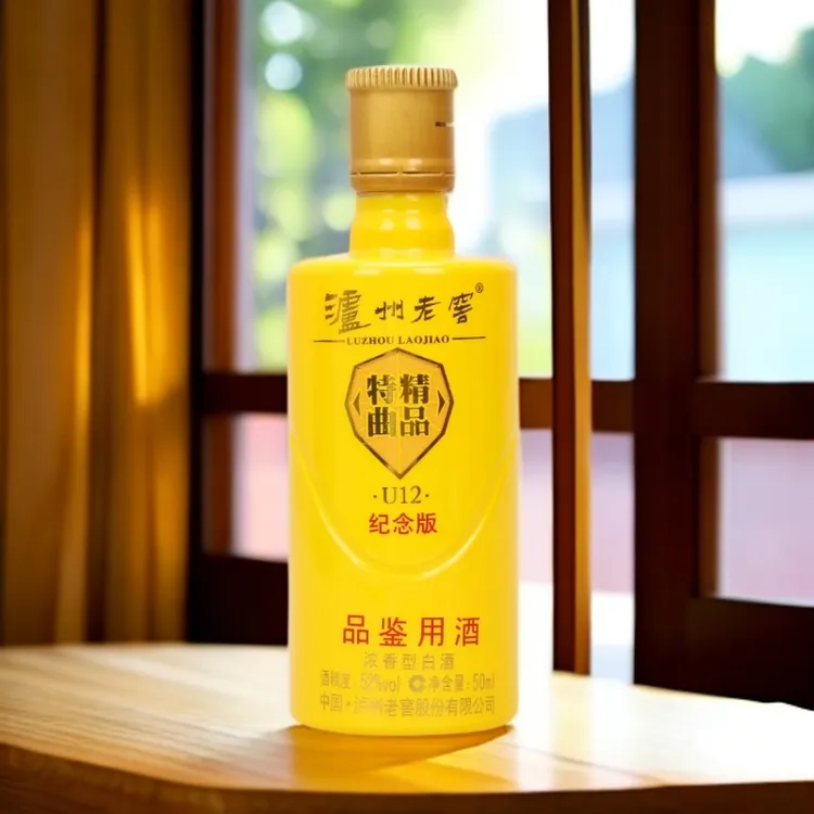 泸州老窖精品特曲2012年纪念版品鉴酒【酒水节】浓香型52度50ml
