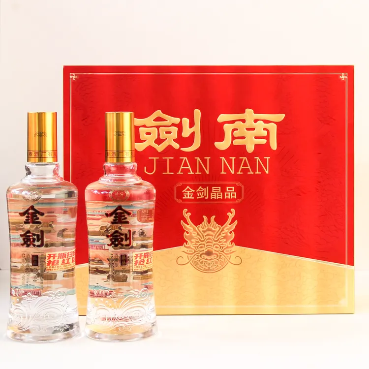 剑南金剑晶品双支礼盒装 浓香型白酒迷你酒粮食酒口粮52度480ml*2