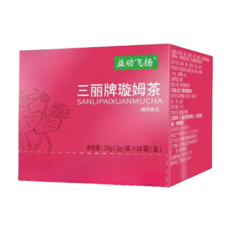 【5盒】益动飞扬三丽牌璇姆茶三丽茶