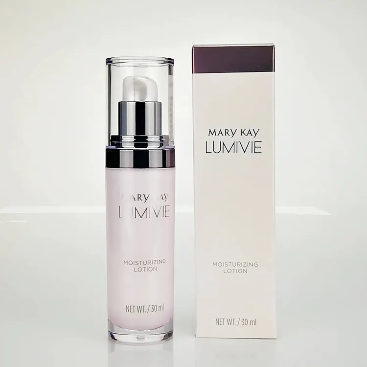 （夏日优选）玫琳凯亮采系列亮采滋润乳液 清爽保湿 补水