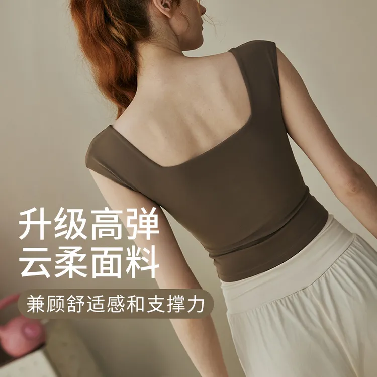 桑若运动夏季上衣女款爆款2024新款带胸垫瑜伽服薄款跑步健身短袖