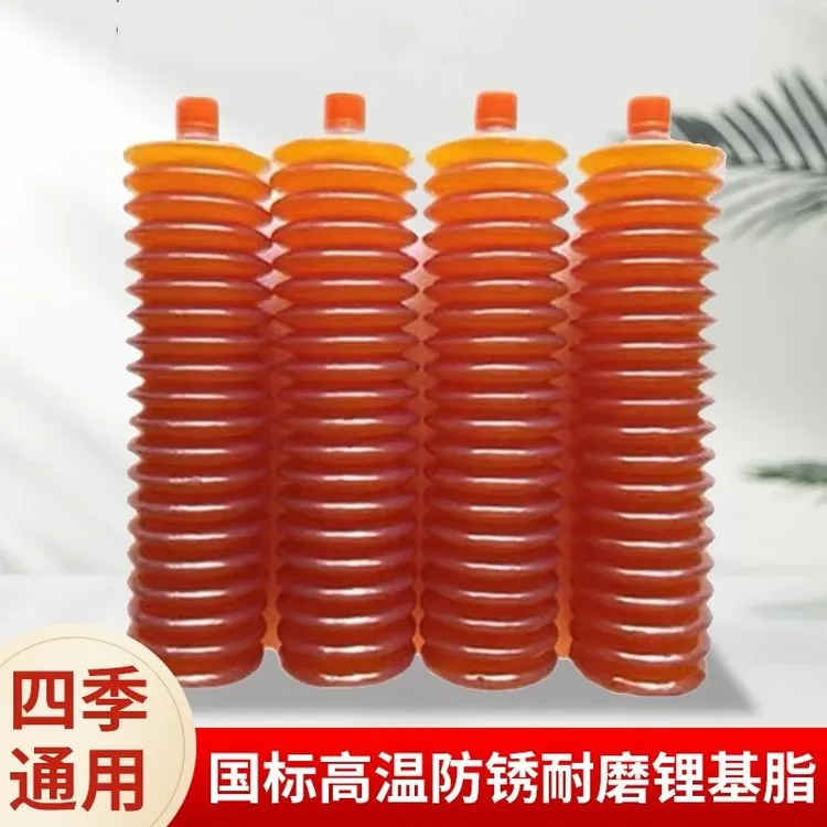 毛毛虫黄油弹3号2#高温黄油润滑脂挖机装载机推土机铲车四季通用