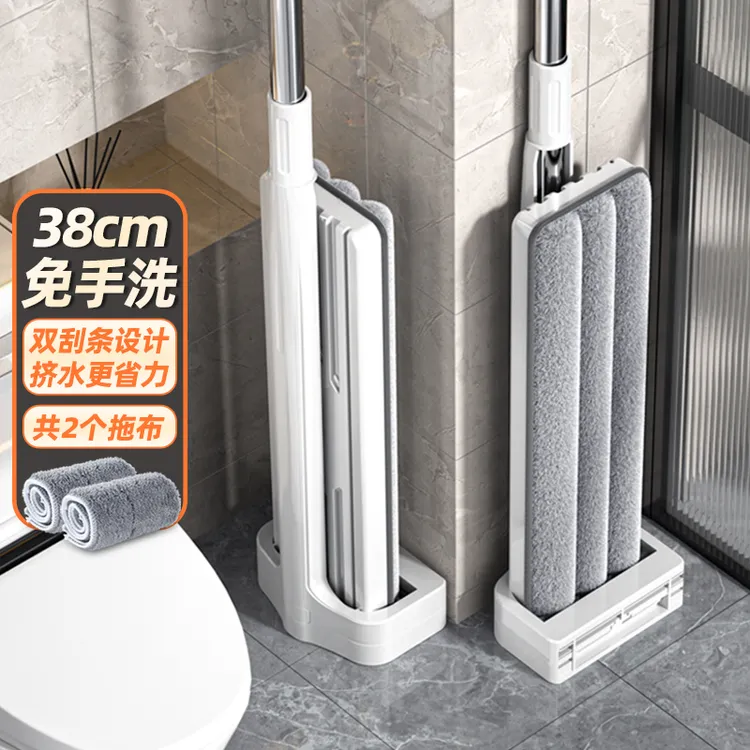 拖把免手洗懒人拖地神器家用一拖地净2025新款干湿两用平板拖把