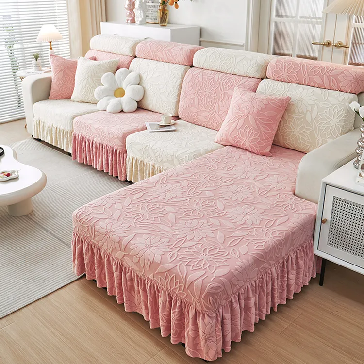 花梦裙摆新款沙发套罩弹力沙发罩全包防滑沙发套四季款弹力万能