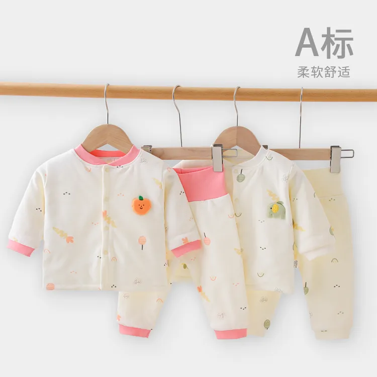 宝宝高腰春秋薄棉加厚纯棉秋冬分体套装居家舒适童装