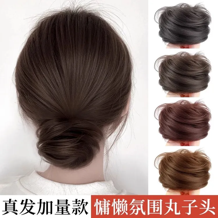 假发低丸子发圈女蓬松盘发花苞头自然半扎丸子头后脑勺蓬松神器包