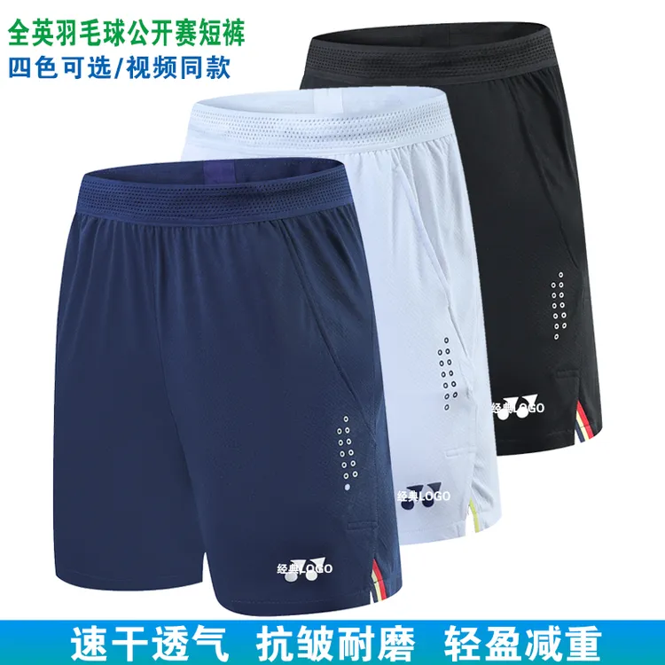 新款羽毛球短裤男女款春夏季运动服裤儿童训练健身五分裤网球裤子