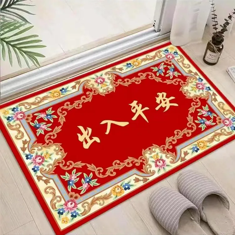 天禧星红色水晶绒吸水防滑垫地毯地垫中式喜庆好打理入户门垫50