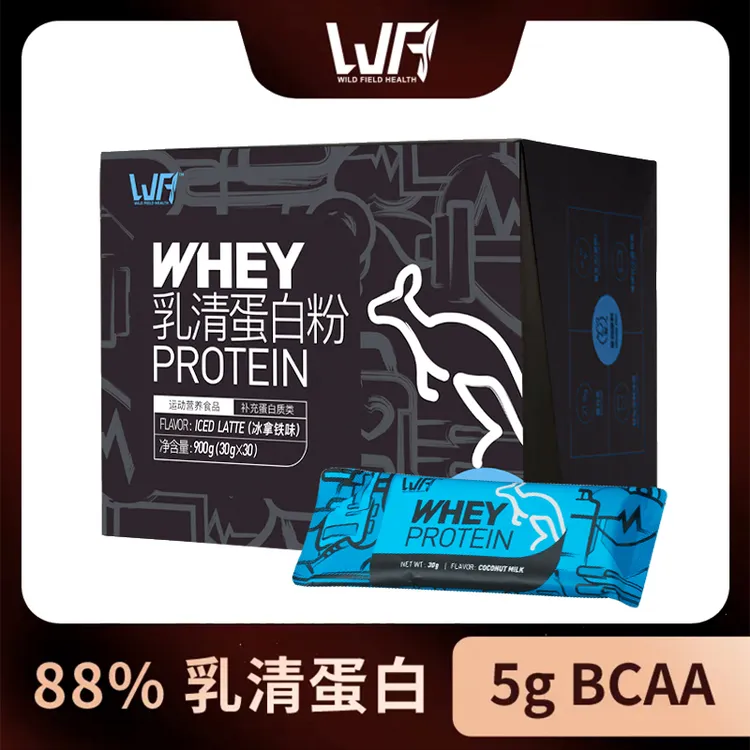 WildFieldHealth荒野健康 浓缩乳清蛋白粉蛋白质运动健身营养增肌
