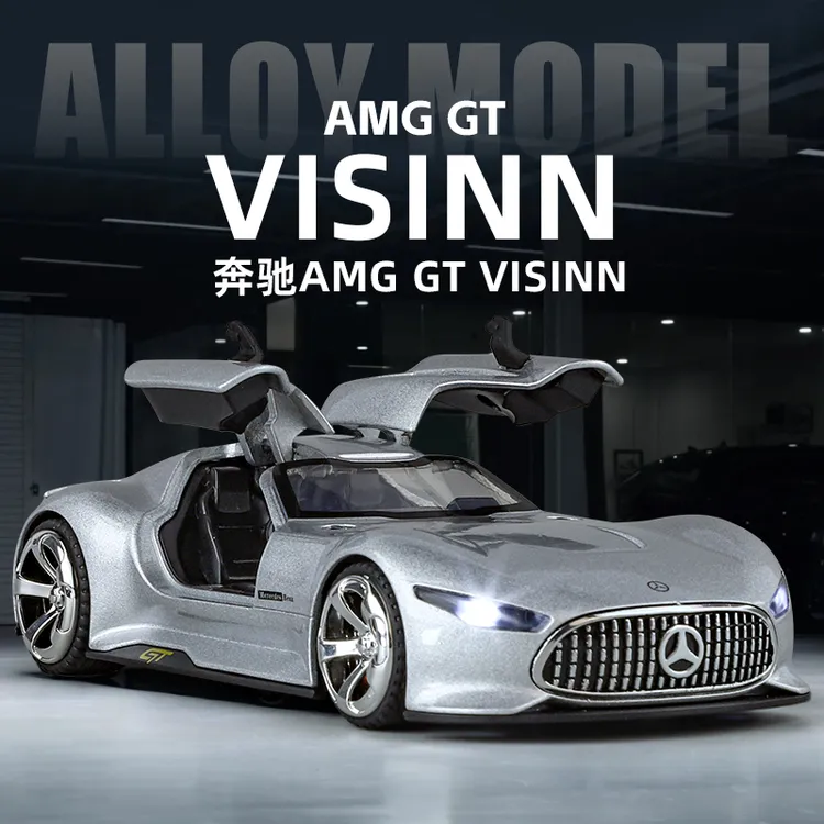 1:32奔驰AMG GT仿真合金豪华跑车汽车模型男孩玩具车礼物摆件