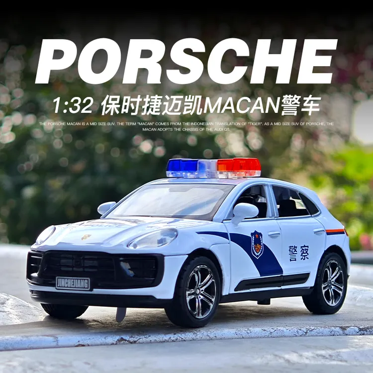 中号保时捷玛卡(迈凯)警车车模造型声光回力还原跑车合金摆件玩具