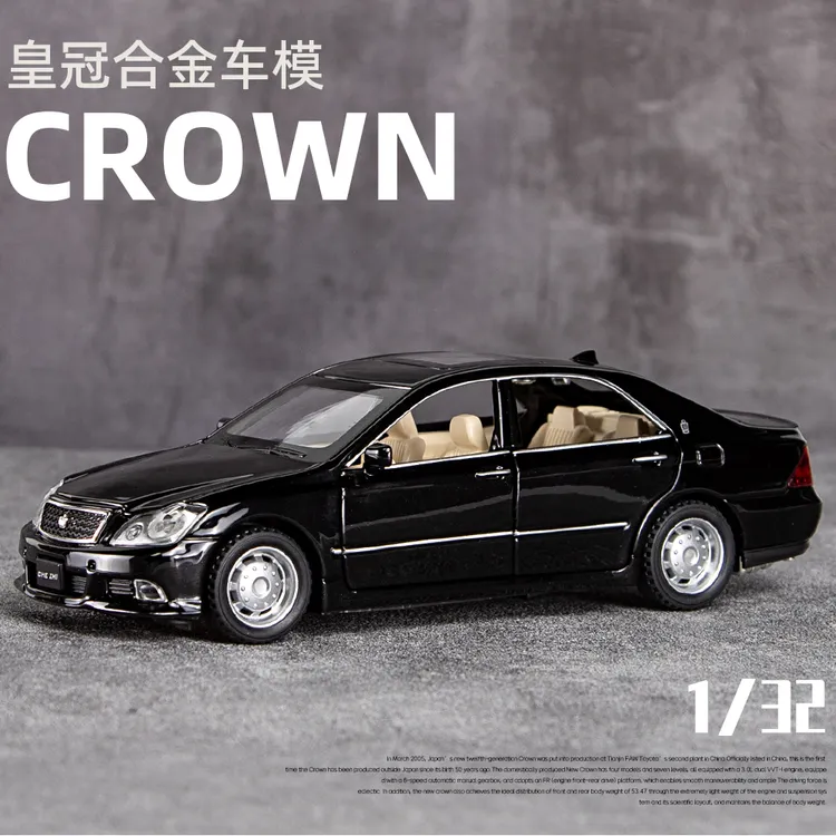 中号丰田皇冠合金车模跑车仿真汽车模型收藏摆件玩具车男孩礼物