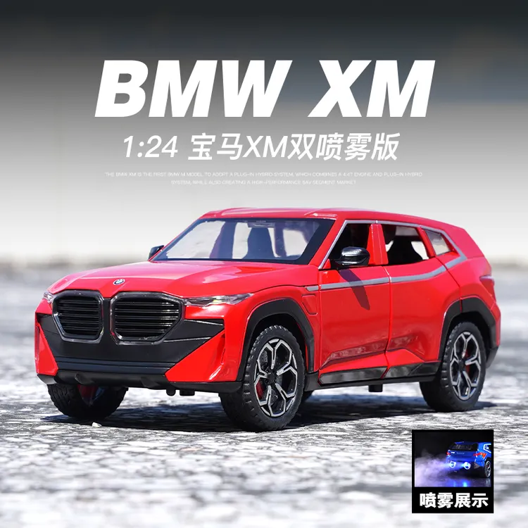 1:24仿真宝马喷雾XM网红汽车摆件儿童玩具车男孩子合金车模型