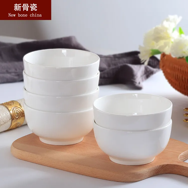 纯白新骨瓷【米饭碗6个】高档家用简约陶瓷白色健康釉下彩微波炉