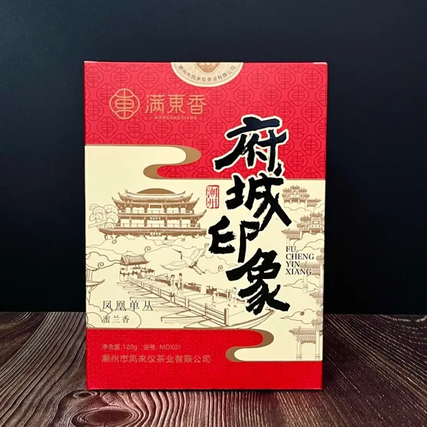 满東香府城印象蜜兰香潮州凤凰单丛茶传统炭焙乌龙茶工夫茶单枞