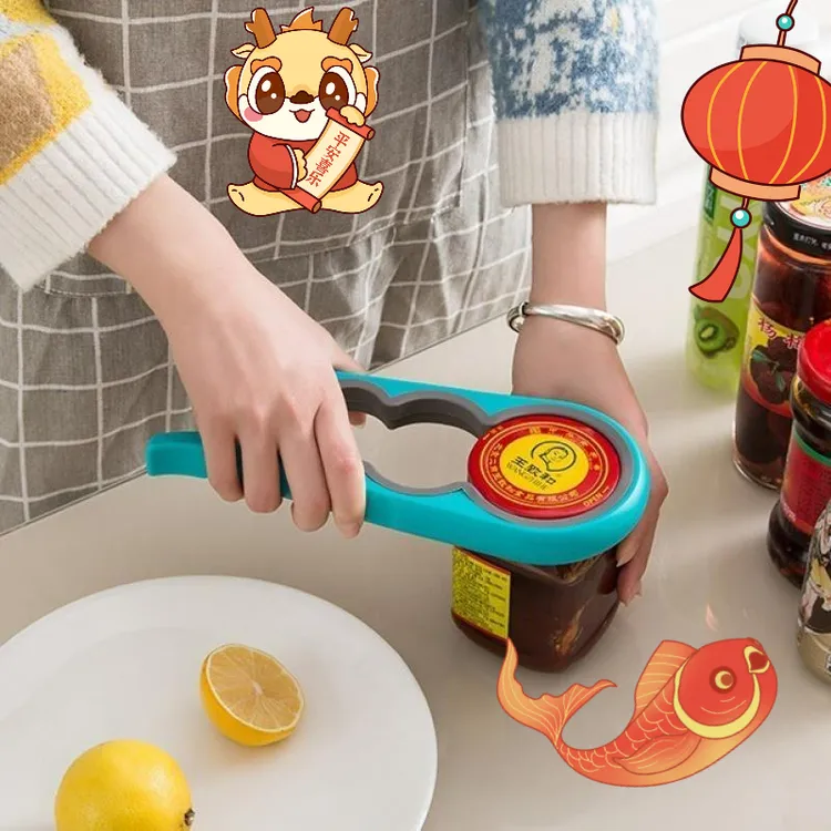 安全开罐器手动开盖罐头刀简易操作开瓶器罐头起子开罐神器