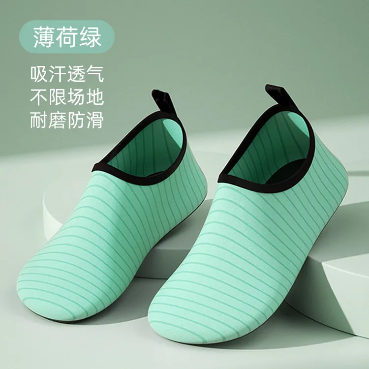 室内健身鞋女家用软底轻便防滑居家跳操舞蹈专用综合训练鞋运动