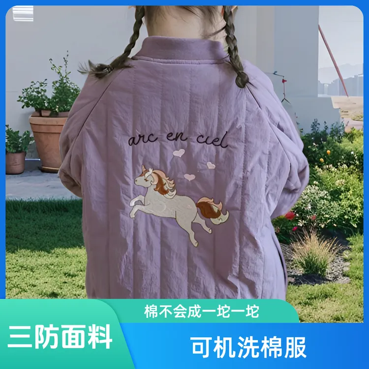 可机洗秋冬冬季加厚儿童北欧风保暖棉衣女童宝宝夹棉外套3岁棉袄