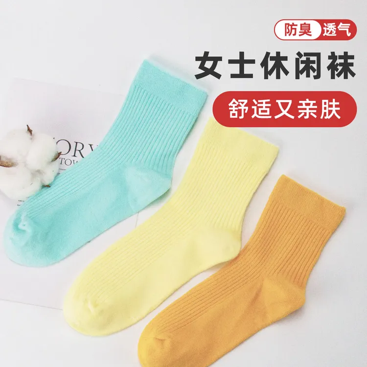 女士中筒袜女款金泰袜业吸汗防臭秋冬季休闲通勤棉袜子竹纤维纯色