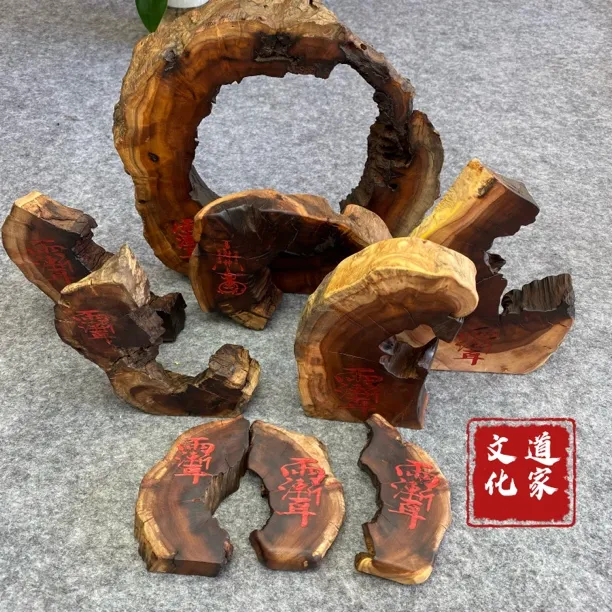 天然雷击枣木紫薇讳随型摆件纯手工平安摆件手把件